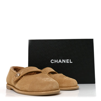 Chanel Suede Calfskin Cap Toe CC Mary Jane Flats 38 Beige 8 of 8