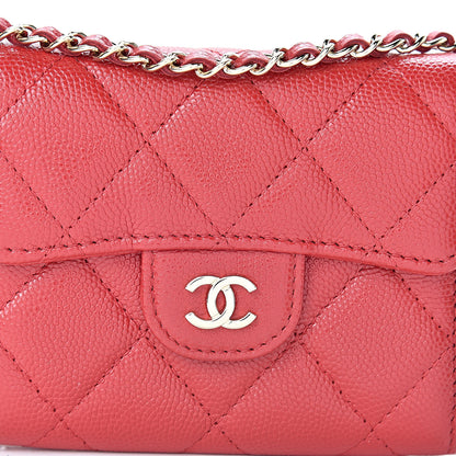 Chanel Caviar Quilted Flap Card Holder On Chain Red 9 of 10