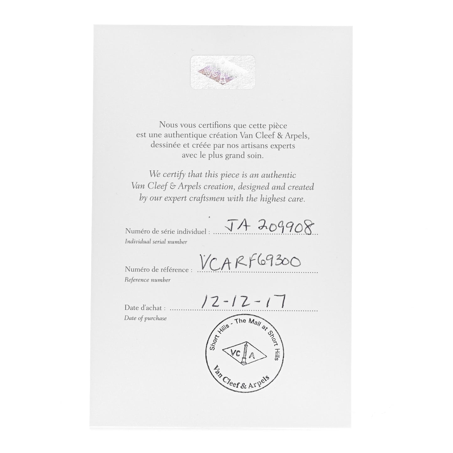 18K Yellow Gold Mother of Pearl Sweet Alhambra Butterfly Pendant Necklace