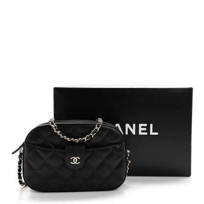 Chanel Caviar Quilted Chain Camera Bag Black 12 of 12