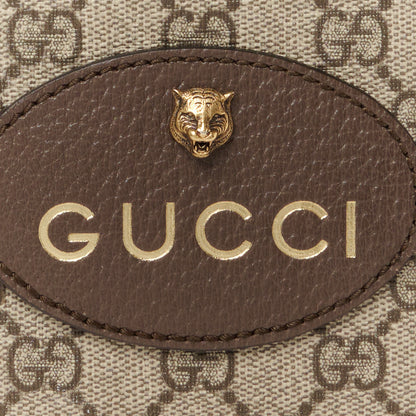 Gucci GG Supreme Monogram Web Neo Vintage Shoulder Bag Beige New Acero Crop 9 of 12
