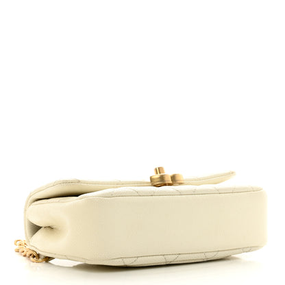 Chanel Caviar Quilted Chain Melody Waist Belt Bag White 4 of 11