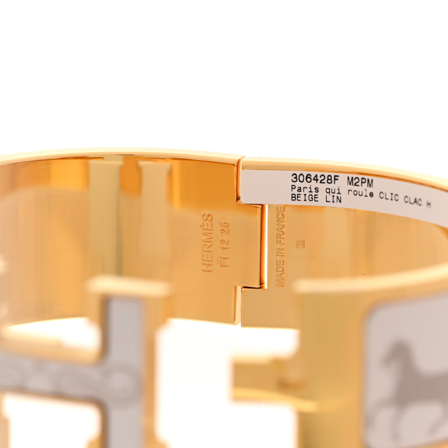 Hermes Enamel Printed Wide Paris Qui Roule Clic Clac H Bracelet PM Beige Lin 4 of 5