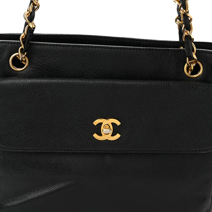 Chanel Caviar CC Shopper Tote Black 8 of 10