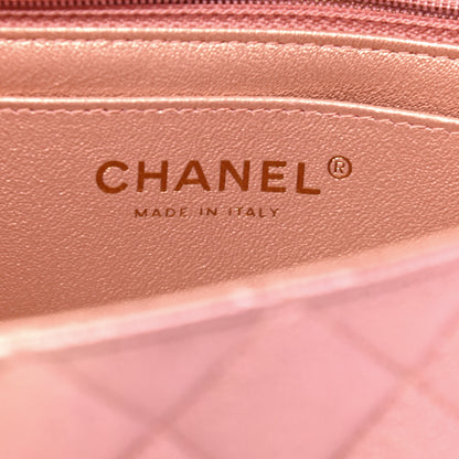 Chanel Metallic Lambskin Quilted Ombre Mini Rectangular Flap Pink 5 of 6