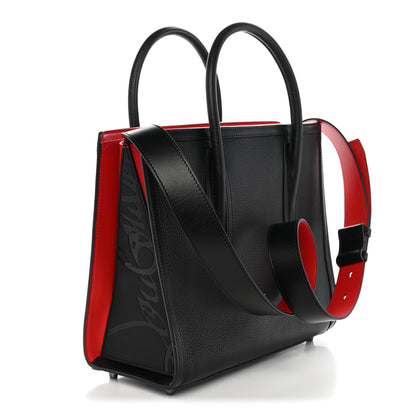 Christian Louboutin Calfskin Empire Medium Paloma Black 3 of 10