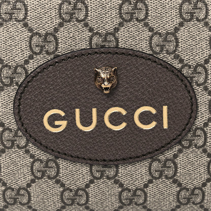 Gucci GG Supreme Monogram Web Neo Vintage Shoulder Bag Beige New Acero Crop 11 of 11