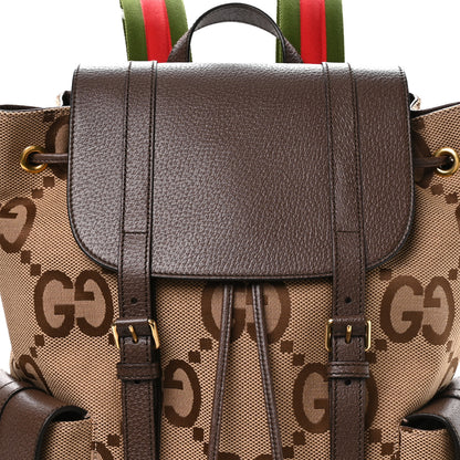 Gucci Monogram Jumbo GG Textured Dollar Calfskin Web Double Buckle Backpack Camel Ebony New Acero Camel Ebony New Acero 6 of 8
