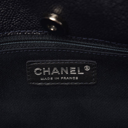 Chanel Grained Calfskin Medium Natural Beauty Messenger Navy Blue 6 of 7