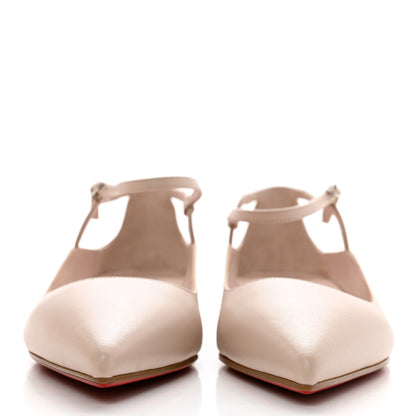 Christian Louboutin Calfskin Conclusive Spike Ankle Strap Ballerina Flats 39 Leche 2 of 8