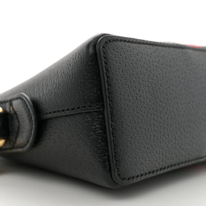 Gucci Calfskin GG Web Small Ophidia Dome Shoulder Bag Black 9 of 10