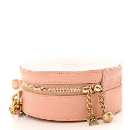 Chanel Calfskin Round As Earth Evening Bag Beige 4 of 11