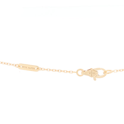 Van Cleef & Arpels 18K Yellow Gold Diamond Mini Frivole Pendant Necklace 3 of 5