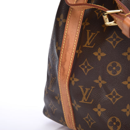 Louis Vuitton Monogram Petit Noe 11 of 14
