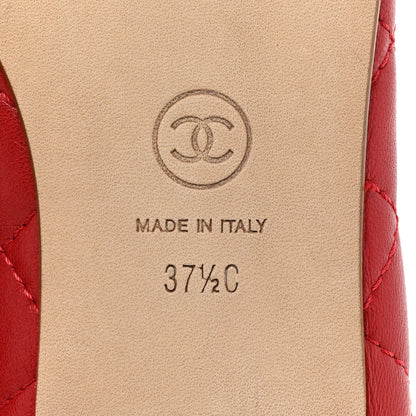 Chanel Aged Calfskin Quilted CC Cap Toe Ballerina Flats 37.5 Red 6 of 11