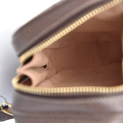Gucci GG Supreme Monogram Web Mini Ophidia Double Zip Crossbody Bag Beige New Acero 5 of 12