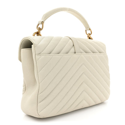 Saint Laurent Sheepskin Matelasse Chevron Monogram Medium College Bag Crema Soft 3 of 14