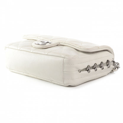 Chanel Calfskin Quilted Medium Modern Chain Flap White 5 of 9