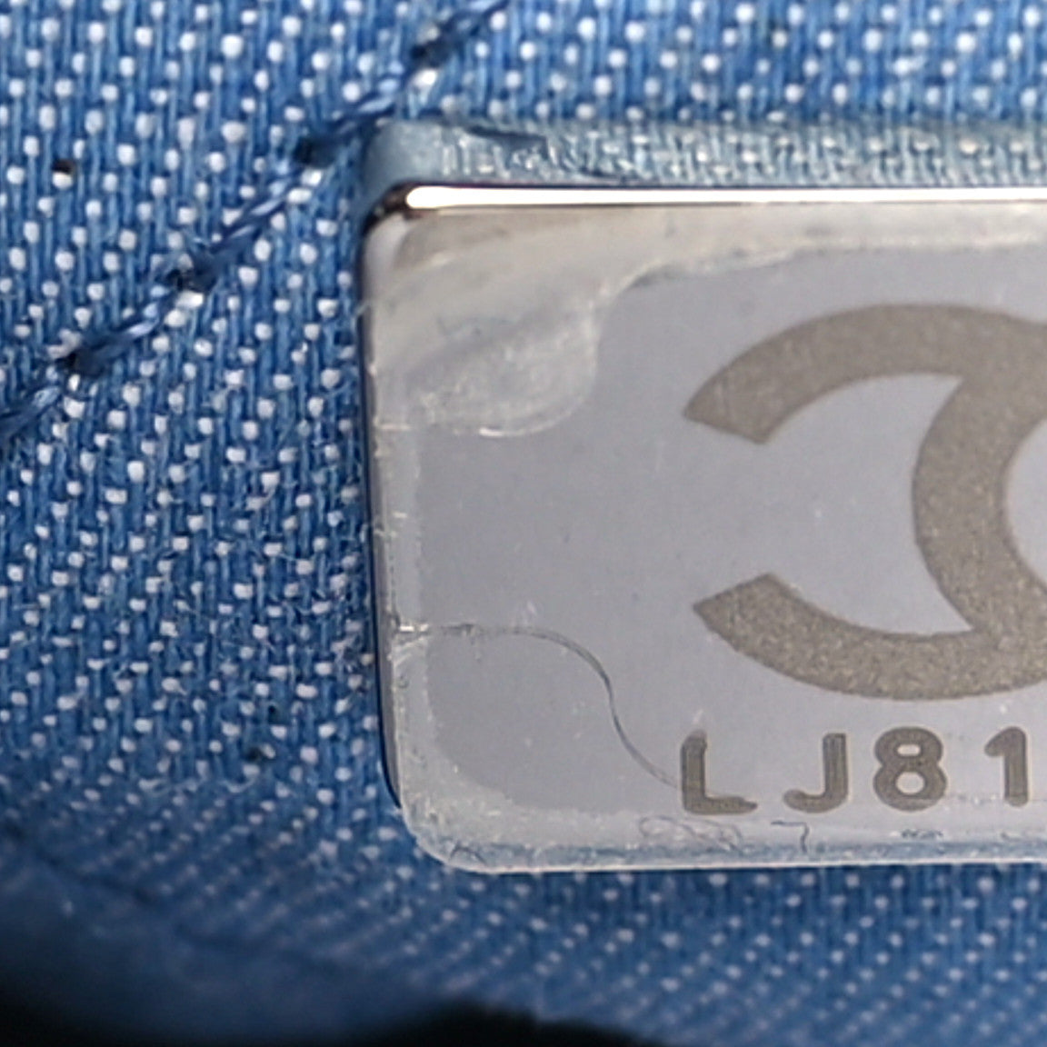 Chanel Denim Quilted Small Chanel 22 Blue 8 of 11