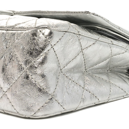 Chanel Metallic Aged Calfskin Quilted 2.55 Reissue 227 Flap Silver 10 of 10