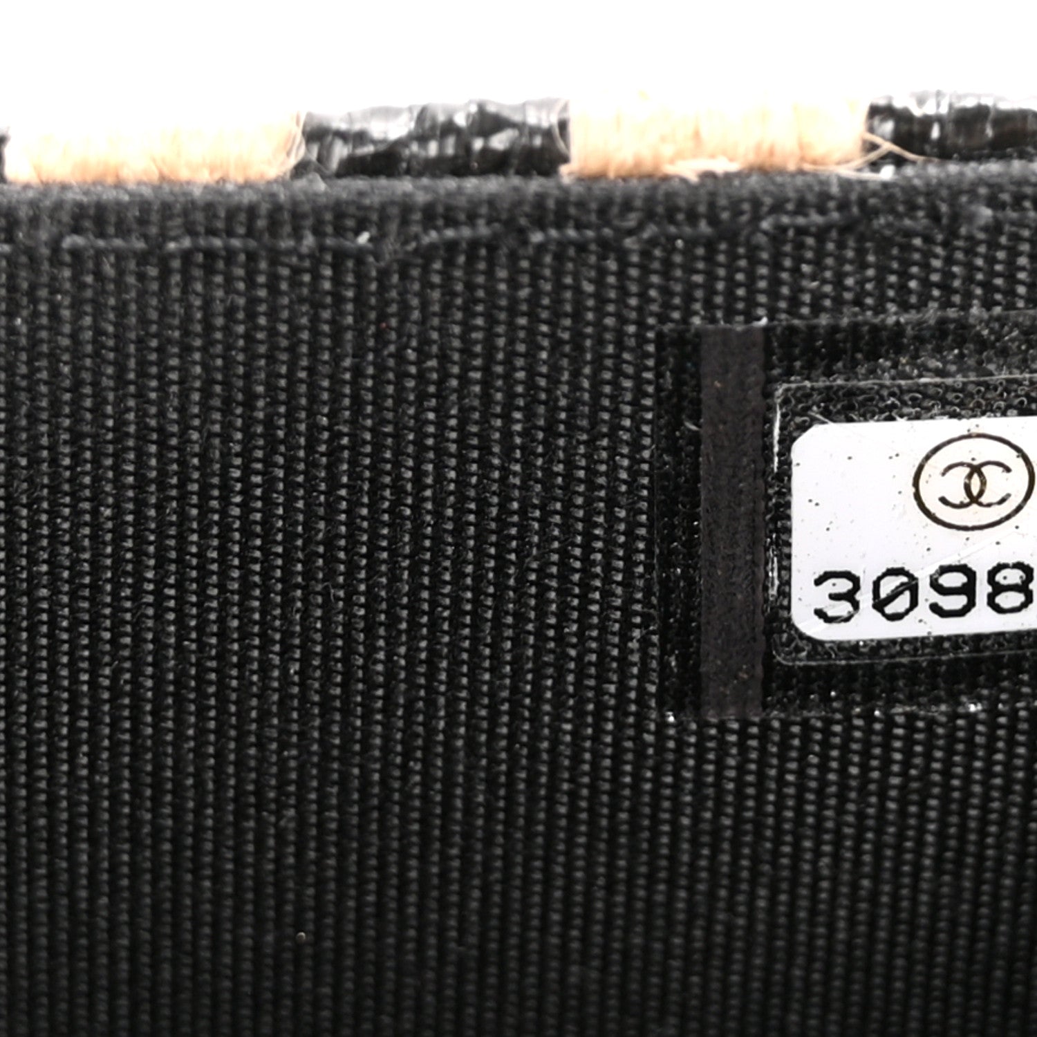 Chanel Raffia Jute Striped Belt Bag Black Beige 7 of 11