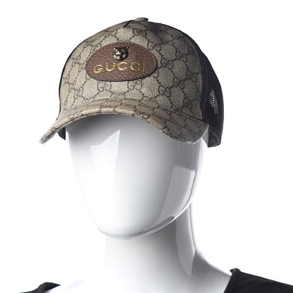 Gucci Soft GG Supreme Monogram Mesh Textured Dollar Calfskin Neo Vintage Rap Baseball Hat M Dark Brown Black 2 of 9
