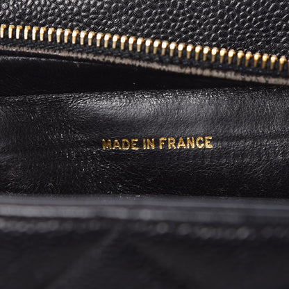Chanel Caviar Quilted Shopper Tote Black 10 of 11