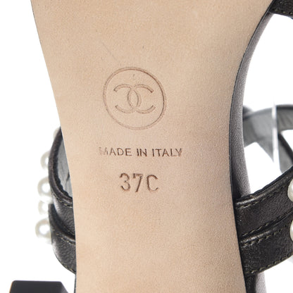 Chanel Laminated Lambskin Quilted Pearl Sandals 37 Khaki 7 of 8
