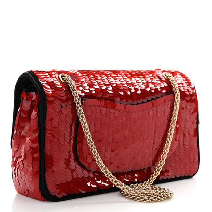 Chanel Satin Sequin Paris Shanghai Medium Double Flap Red 3 of 11