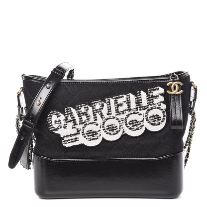 Chanel Felt Calfskin Quilted Medium Gabrielle Hobo Black 1 of 11