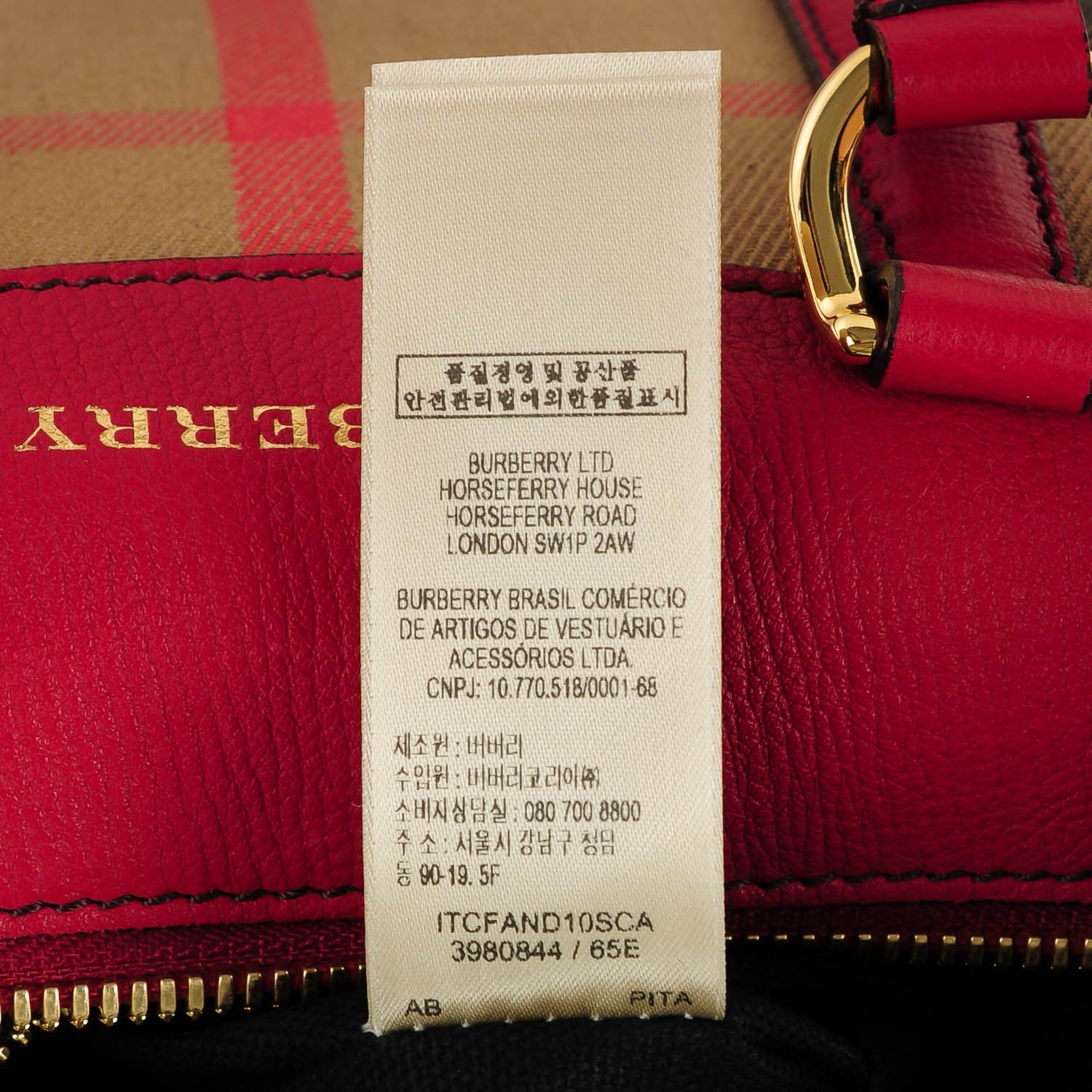 Burberry House Check Derby Calfskin Small Alchester Bowling Bag Russet Red 8 of 8