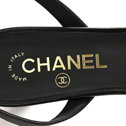 Chanel Lambskin Grosgrain Cap Toe CC Slingback Pumps 40 Black 6 of 11