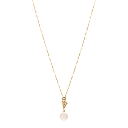 Mikimoto 18K Yellow Gold Diamond Akoya Pearl 7.5mm Drop Pendant Necklace 1 of 5