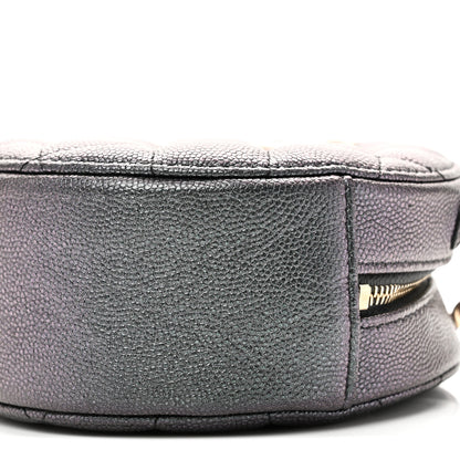 Chanel Iridescent Caviar Quilted Round Clutch With Chain Black 10 of 10