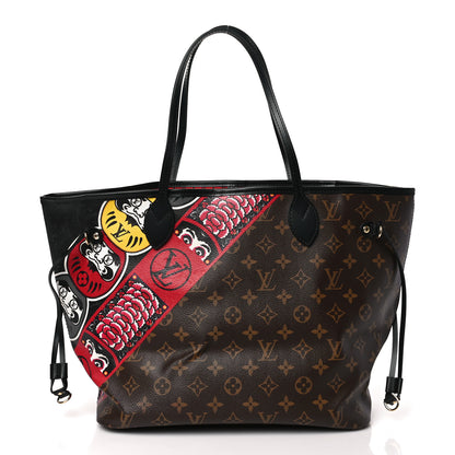 Louis Vuitton Monogram Kabuki Neverfull MM 1 of 10