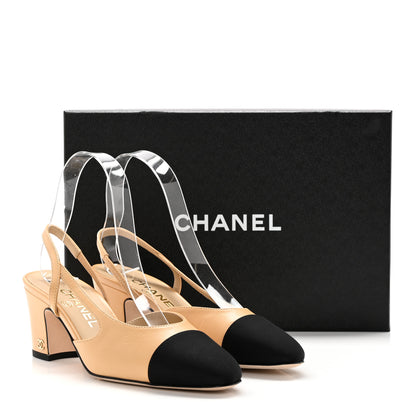 Chanel Goatskin Grosgrain Cap Toe CC Slingback Pumps 35.5 Beige Black 11 of 11
