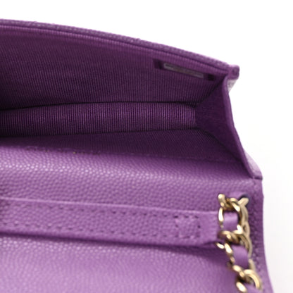 Chanel Caviar Quilted Mini Chain Bag Purple 4 of 11