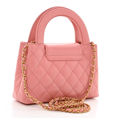 Chanel Shiny Aged Calfskin Quilted Nano Kelly Shopper Coral Pink 3 of 10