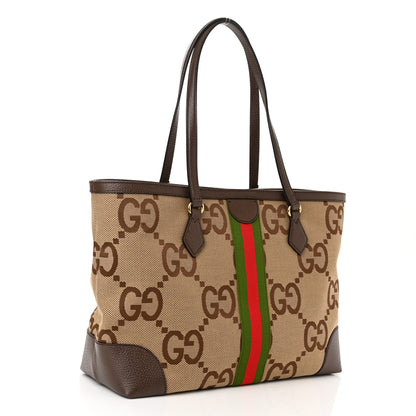 Gucci Monogram Jumbo GG Textured Dollar Calfskin Web Medium Ophidia Shopping Tote Camel Ebony 3 of 10