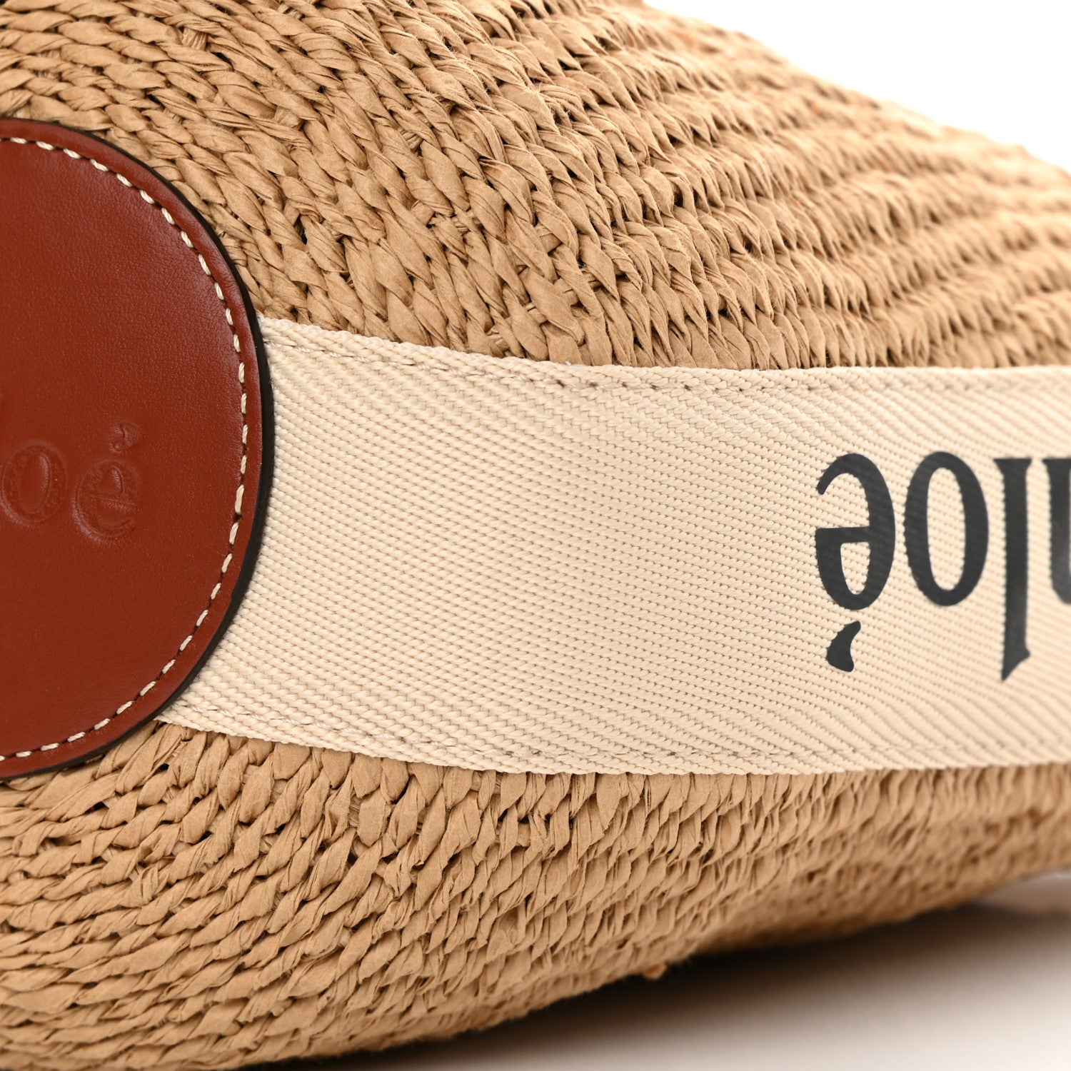 Chloe Natural Woven Fiber Small Woody Basket 11 of 12