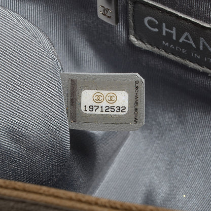 Chanel Washed Lambskin Chain Around Medium Messenger Brown 8 of 8