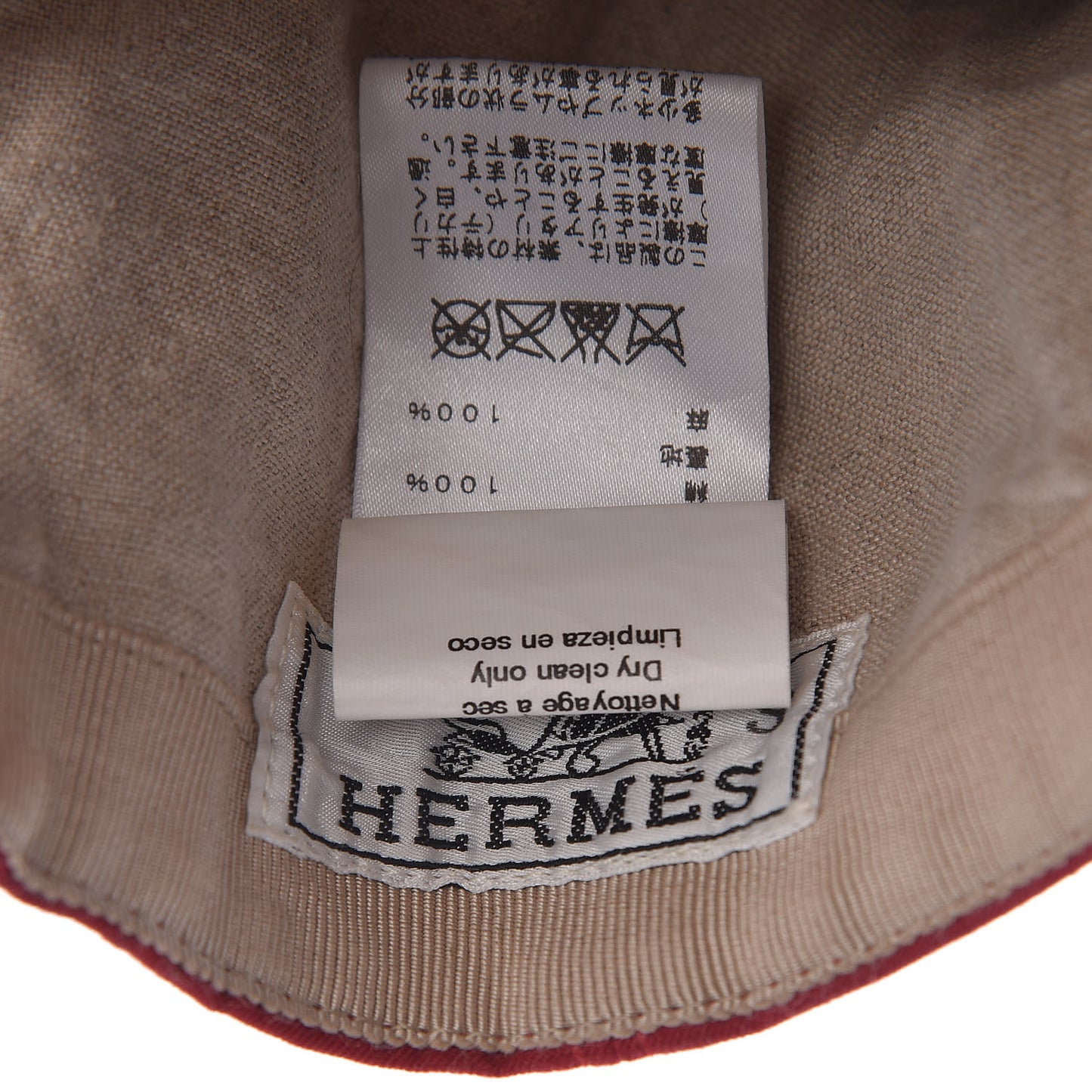 Cotton Cap 57 Red