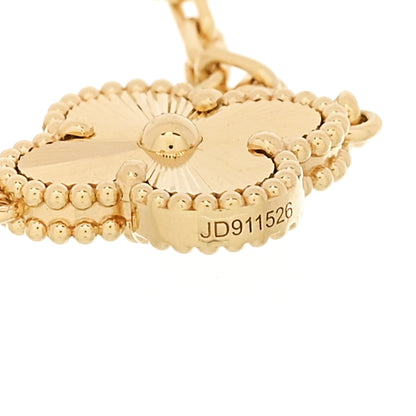 Van Cleef & Arpels 18K Yellow Gold 5 Motifs Guilloche Vintage Alhambra Bracelet 4 of 5