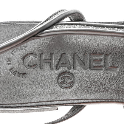 Chanel Glitter Calfskin Grosgrain CC Slingback Flats 37 Black Silver 8 of 11