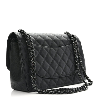 Chanel Crumpled Calfskin Quilted Jumbo Double Flap So Black 3 of 11