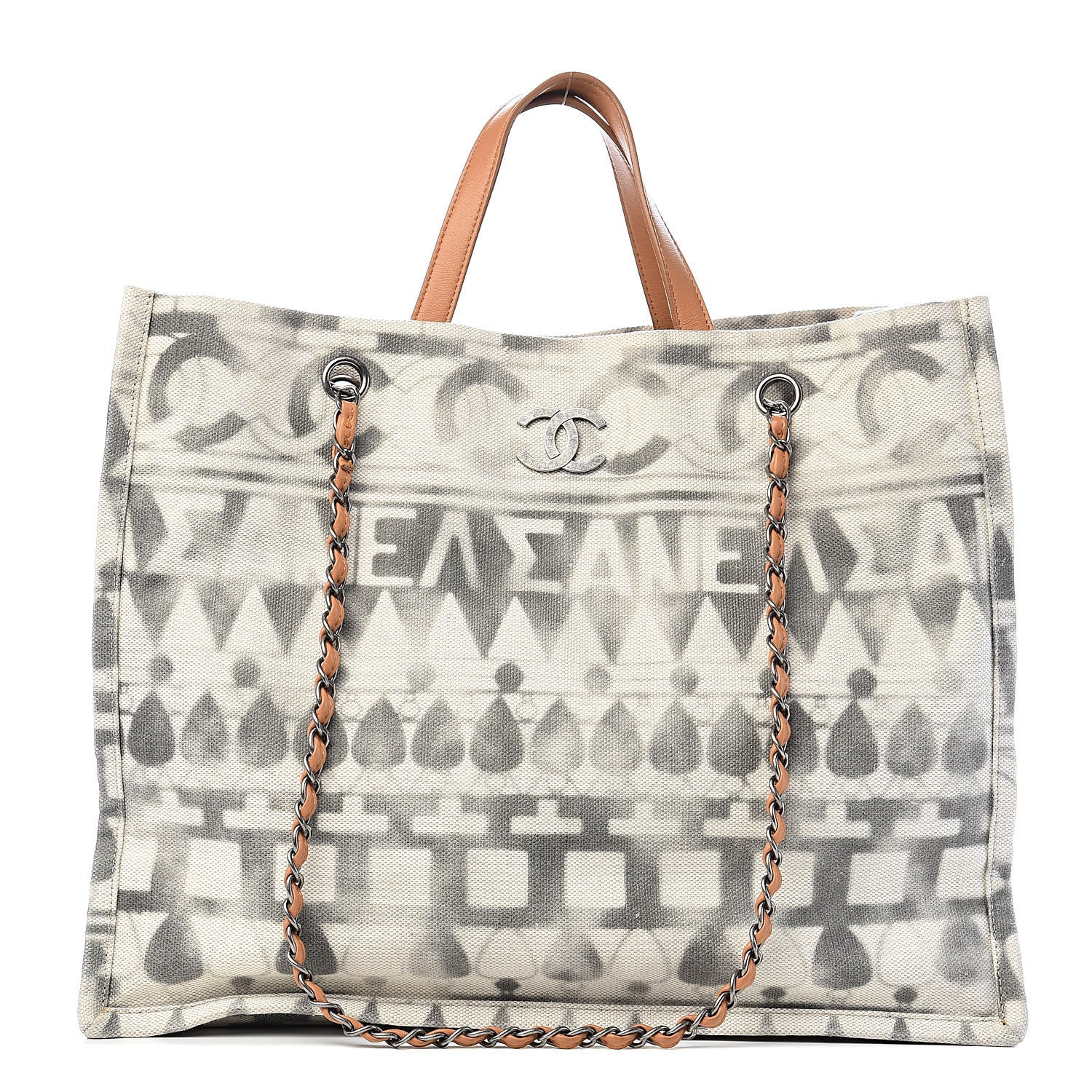 Chanel Canvas Large Iliad Shopping Tote Beige 1 of 13