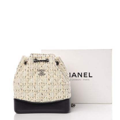 Chanel Tweed Calfskin Quilted Gabrielle Backpack Ivory 11 of 11