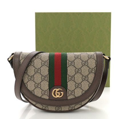 Gucci GG Supreme Monogram Textured Dollar Calfskin Web Mini Ophidia Flap Shoulder Bag Beige Ebony New Acero 11 of 11