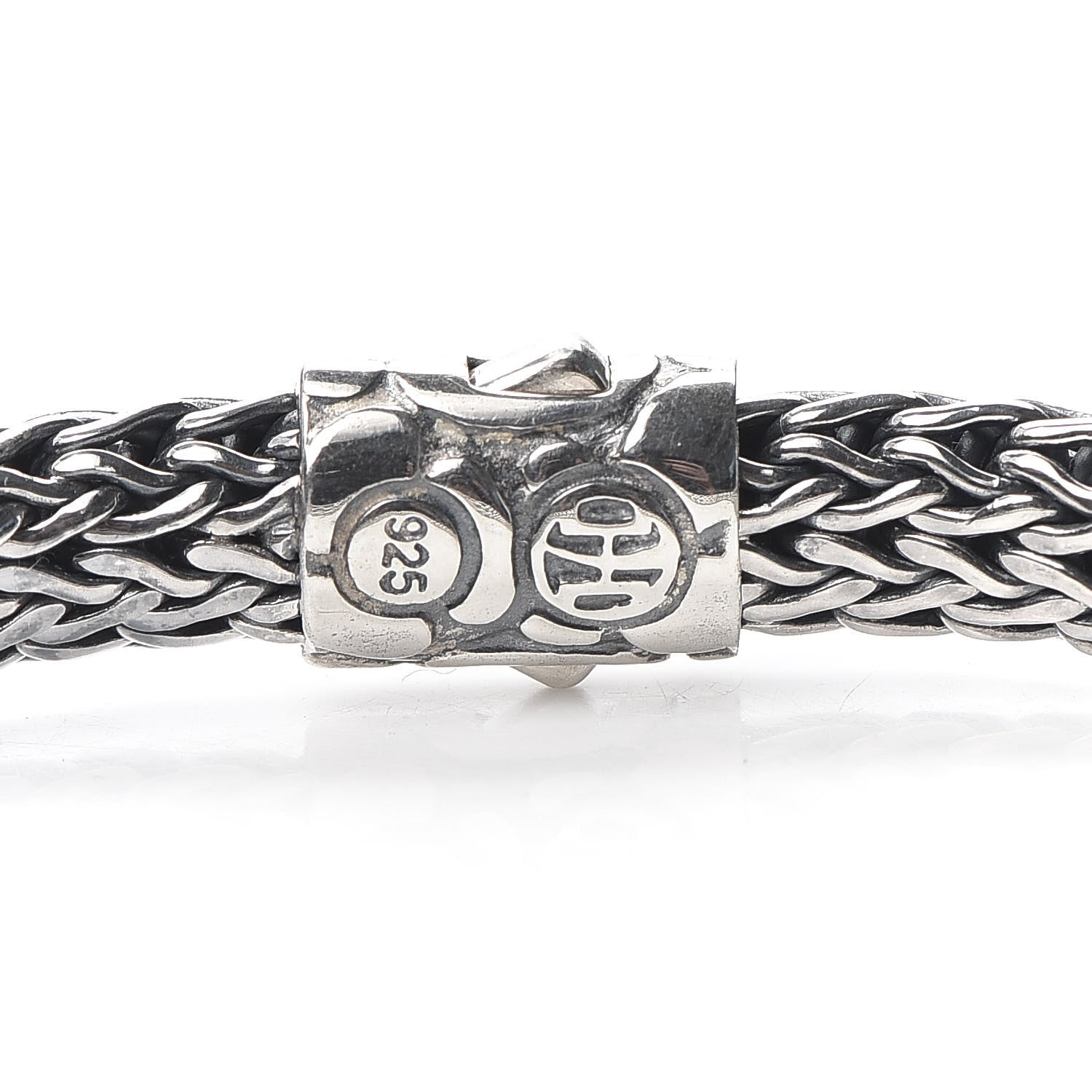 John Hardy Sterling Silver 6.5mm Kali Classic Chain Bracelet 5 of 5