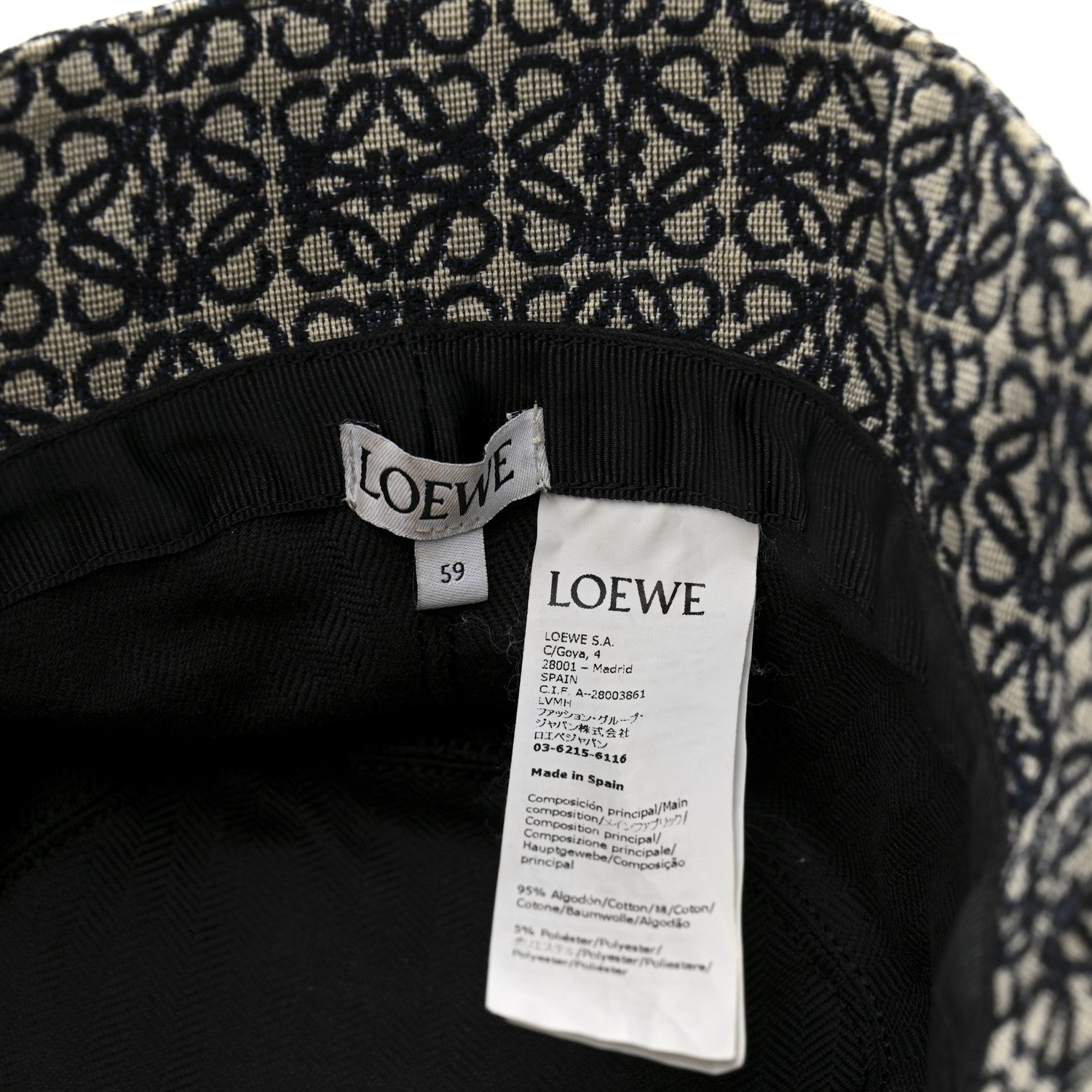 Loewe Jacquard Allover Anagram Bucket Hat 59 Ecru Blue 8 of 9